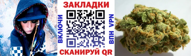 Купить наркотики Крымск mega tor  Мефедрон  Галлюциногенные грибы  Alpha-PVP  ГАШ  ГЕРОИН  Кокаин  Бошки Шишки  АМФЕТАМИН 