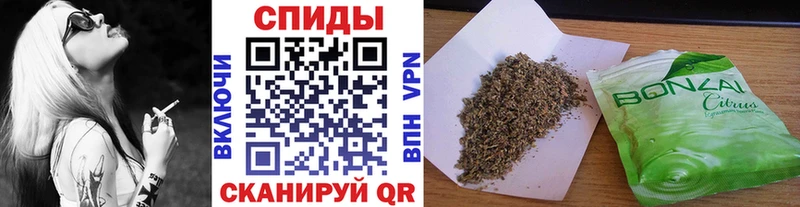 Бутират оксибутират  закладки  Крымск 