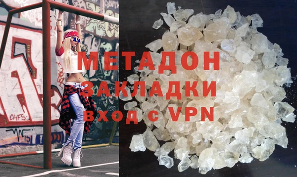 мефедрон Лагань