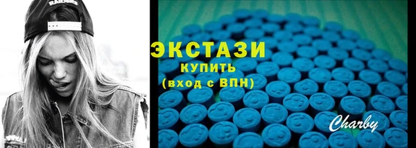 метадон Липки