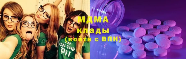 2c-b Майский