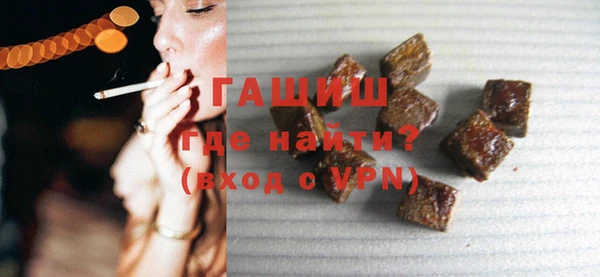 метадон Липки