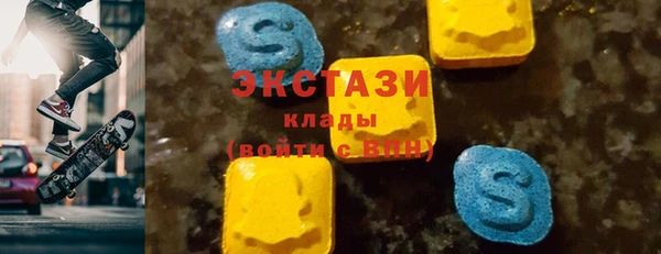 МДМА Лиски