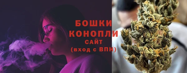 МДМА Лиски
