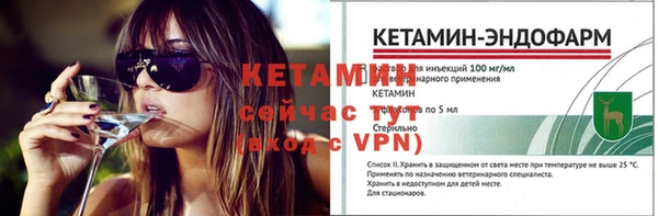 метадон Липки