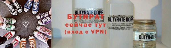 метадон Липки