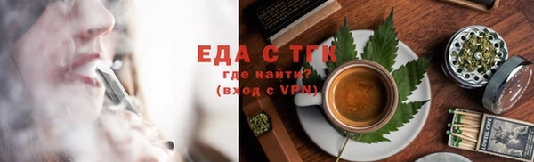 МДМА Лиски