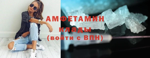 МДМА Лиски