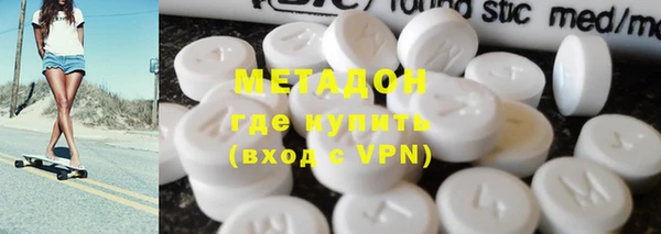 МДМА Лиски