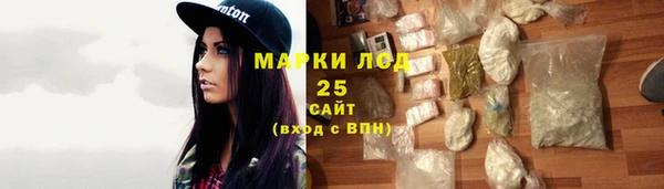 винт Магадан