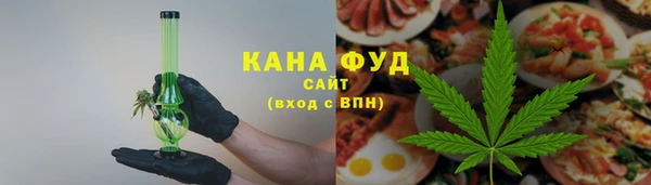 ешки Ладушкин
