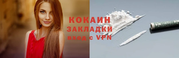 МДМА Лиски