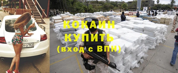 МДМА Лиски