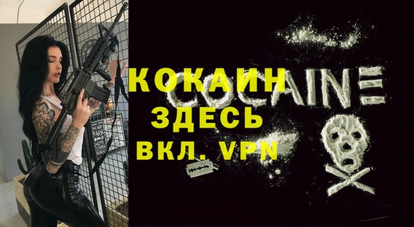 метадон Липки