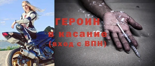 МДМА Лиски