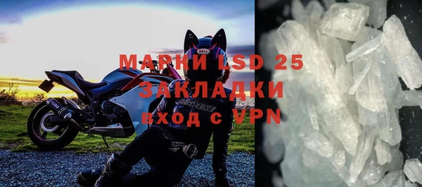 метадон Липки