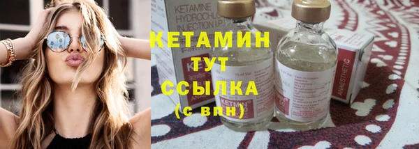метадон Липки