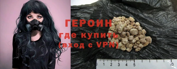 PSILOCYBIN Артём