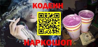 прущие крисы Дубна