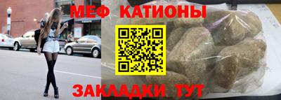 кокаин VHQ Донецк