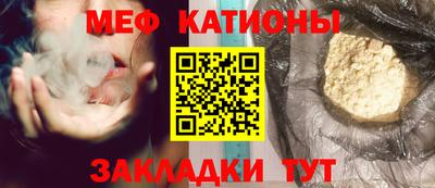 кокаин VHQ Донецк