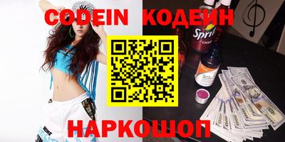 прущие крисы Дубна