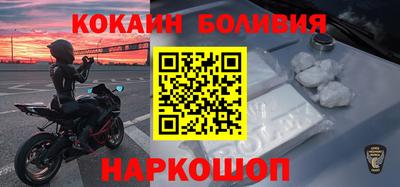 прущие крисы Дубна