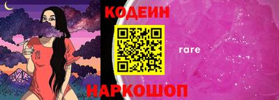 кокаин VHQ Донецк