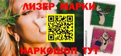 амфетамин Берёзовский