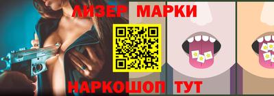 прущие крисы Дубна