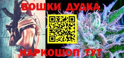 кокаин VHQ Донецк