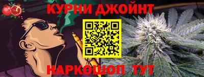 молекула духа Донской