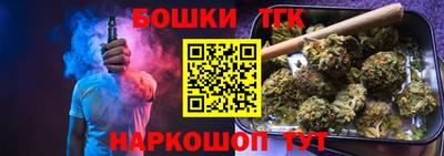 кокаин VHQ Донецк