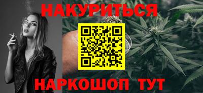 прущие крисы Дубна
