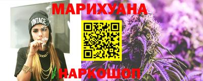 амфетамин Берёзовский