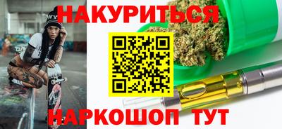 кокаин VHQ Донецк
