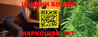 прущие крисы Дубна