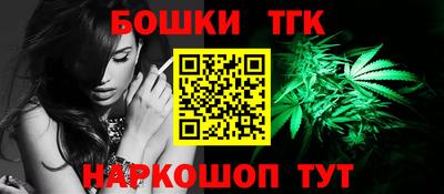 прущие крисы Дубна