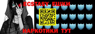 кокаин VHQ Донецк