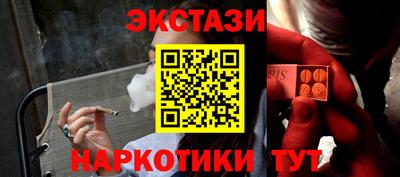 прущие крисы Дубна