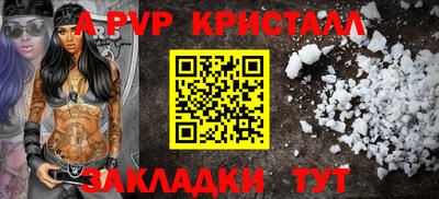 кокаин VHQ Донецк