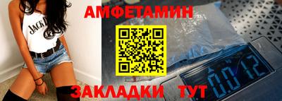 индика Беслан