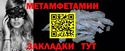 кокаин VHQ Донецк