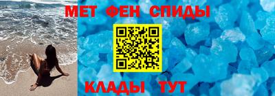 кокаин VHQ Донецк