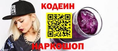 прущие крисы Дубна