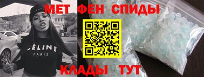 кокаин VHQ Донецк