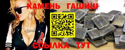 амфетамин Берёзовский