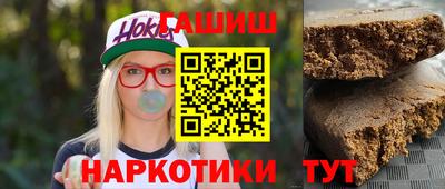молекула духа Донской