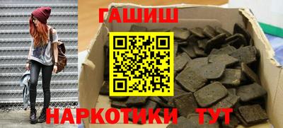 кокаин VHQ Донецк