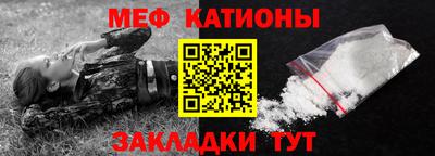 прущие крисы Дубна